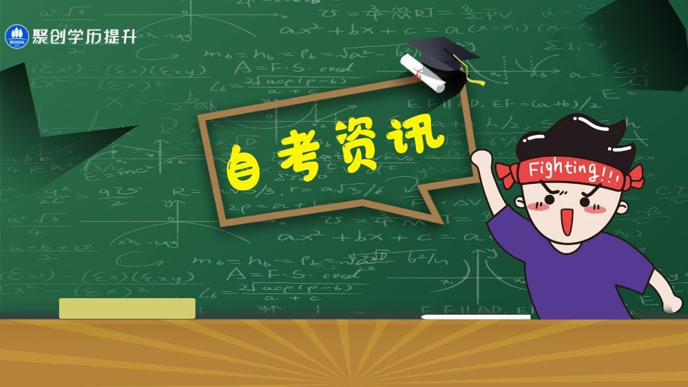 2013年上海市区房价是多少-2013年上海高考分数线
